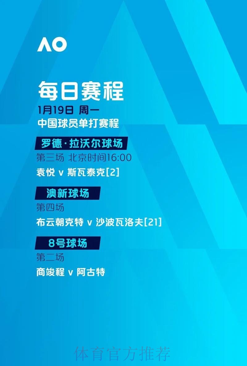 最新版世界杯下注官网官方最新网址发布 最新版世界杯下注官网官方最新网址发布